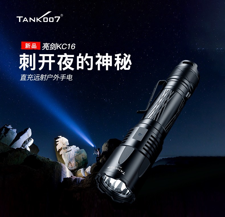 藍(lán)綠光LED未來發(fā)展前景如何？